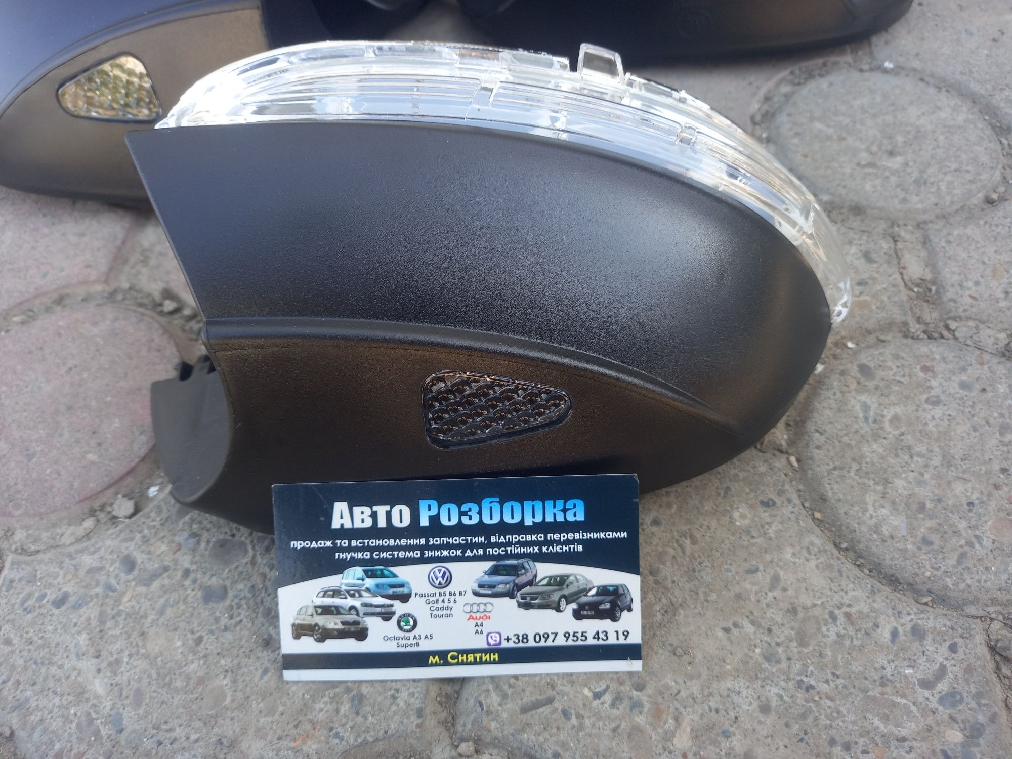 Поворот в дзеркало Passat B7 CC Jetta 6 поворотник в зеркало пасат б7
