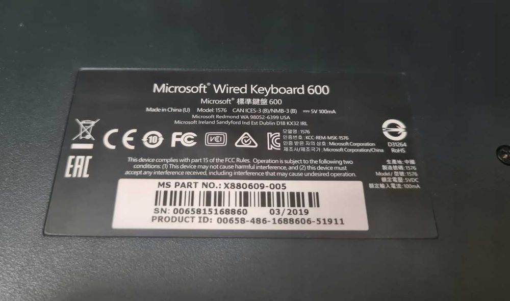 Microsoft Wired Keyboard 600 klawiatura przewodowa,  niemiecki układ