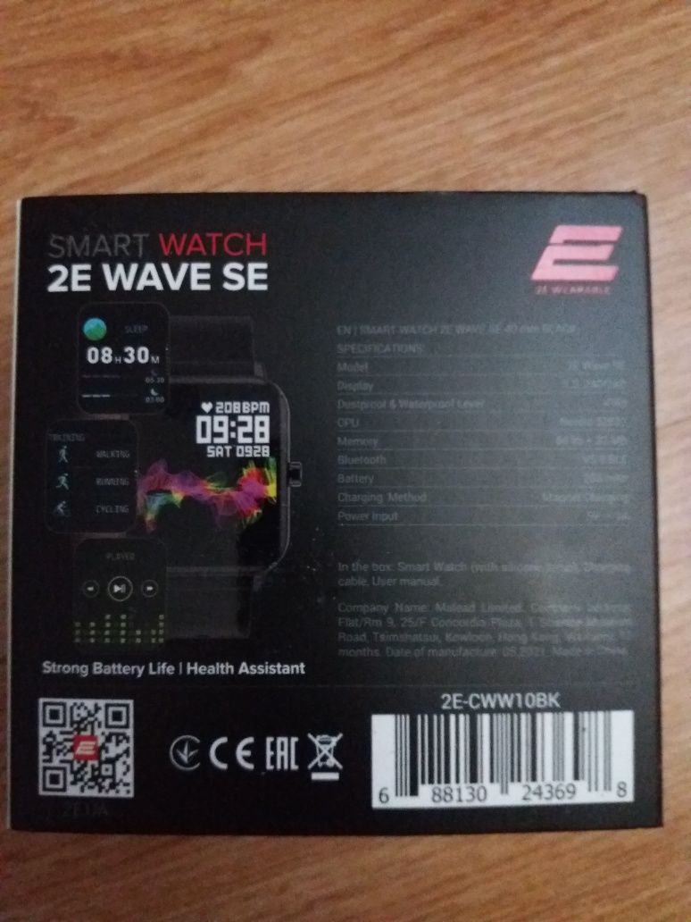 SMART WATCH 2E wave se