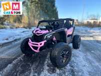 800W 4x4 24V7ah Auto samochód na akumulator Buggy MAVERICK dla dzieci