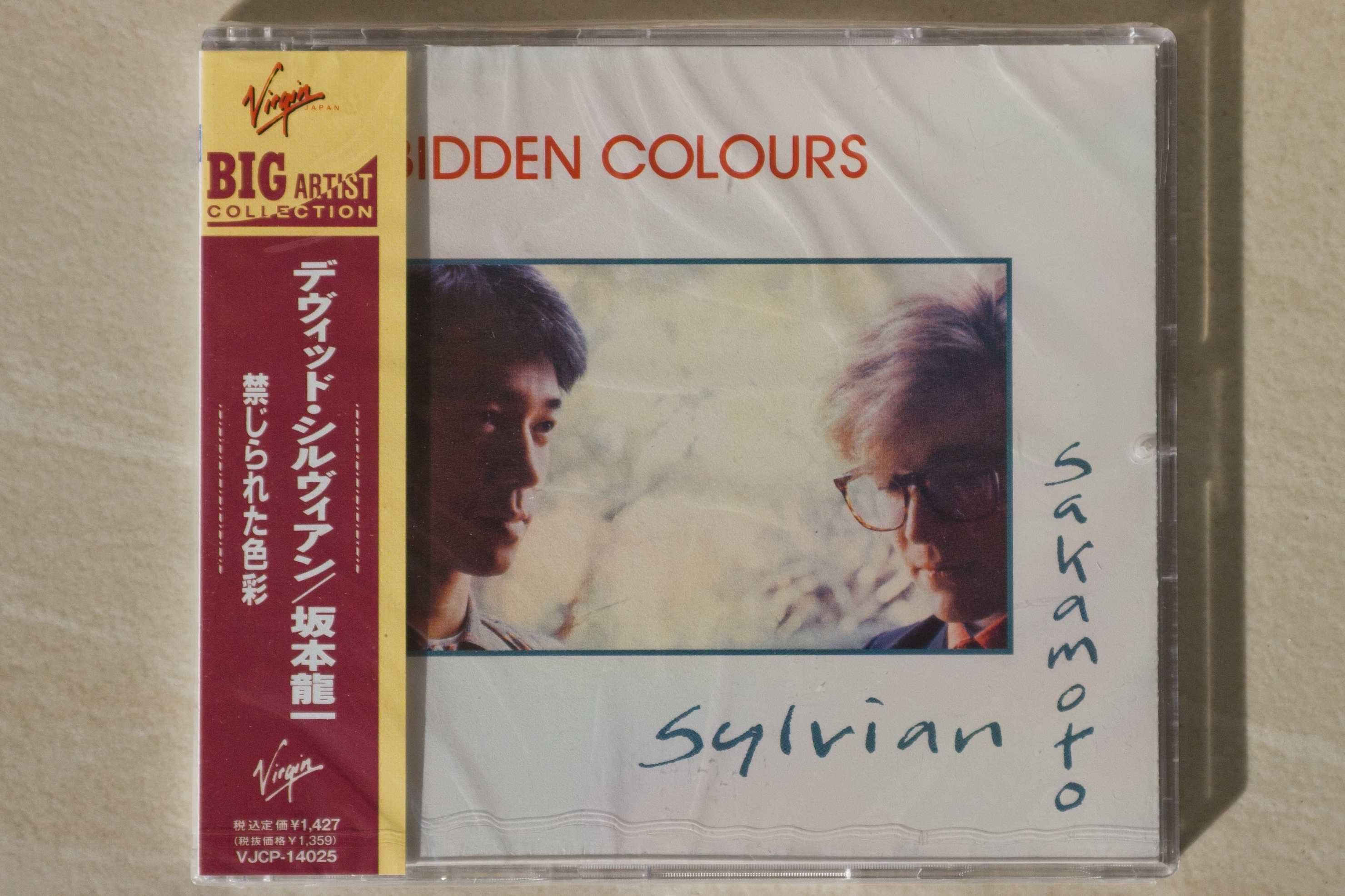 David Sylvian & Sakamoto - Forbidden Colours CD Japan