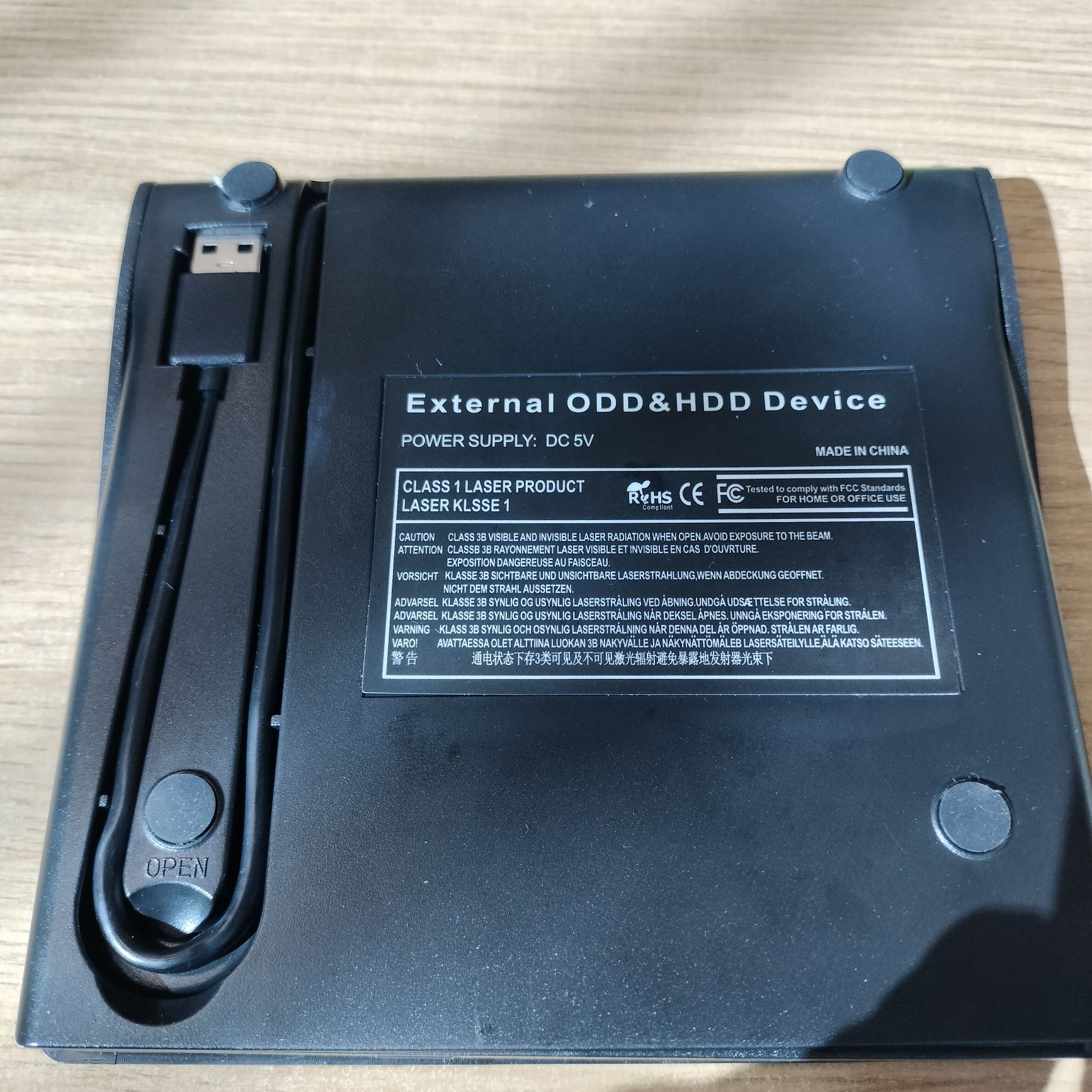 CD ROM zewnętrzny