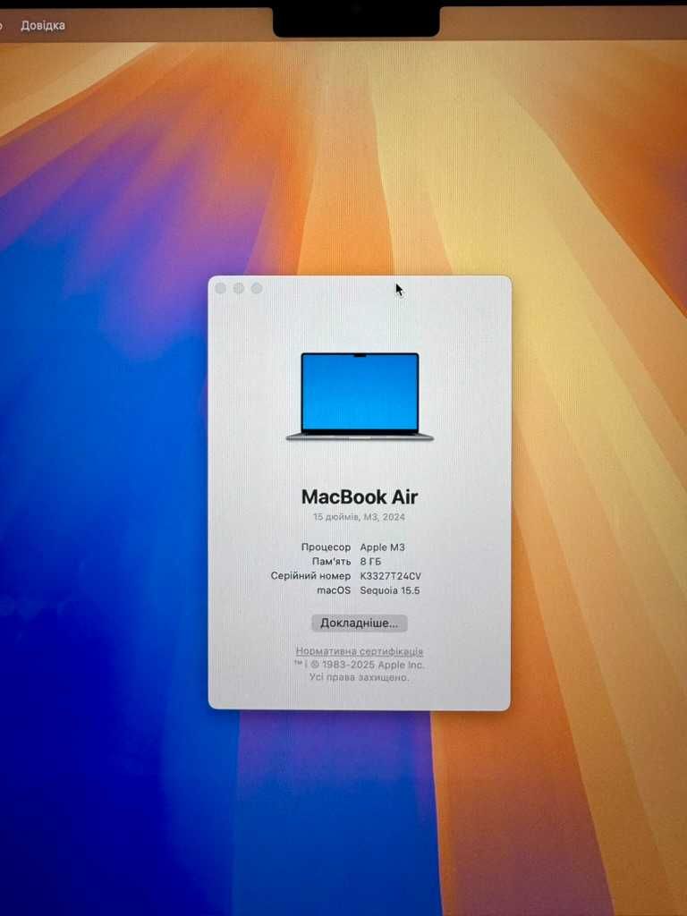 MacBook Air (15-inch, M3, 2024) A3114, 8GB RAM, 256GB SSD