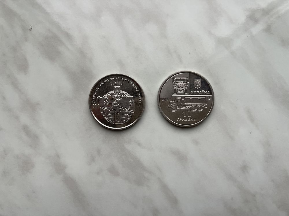 Ювілейні монети Україна, ювілейки 2, 10