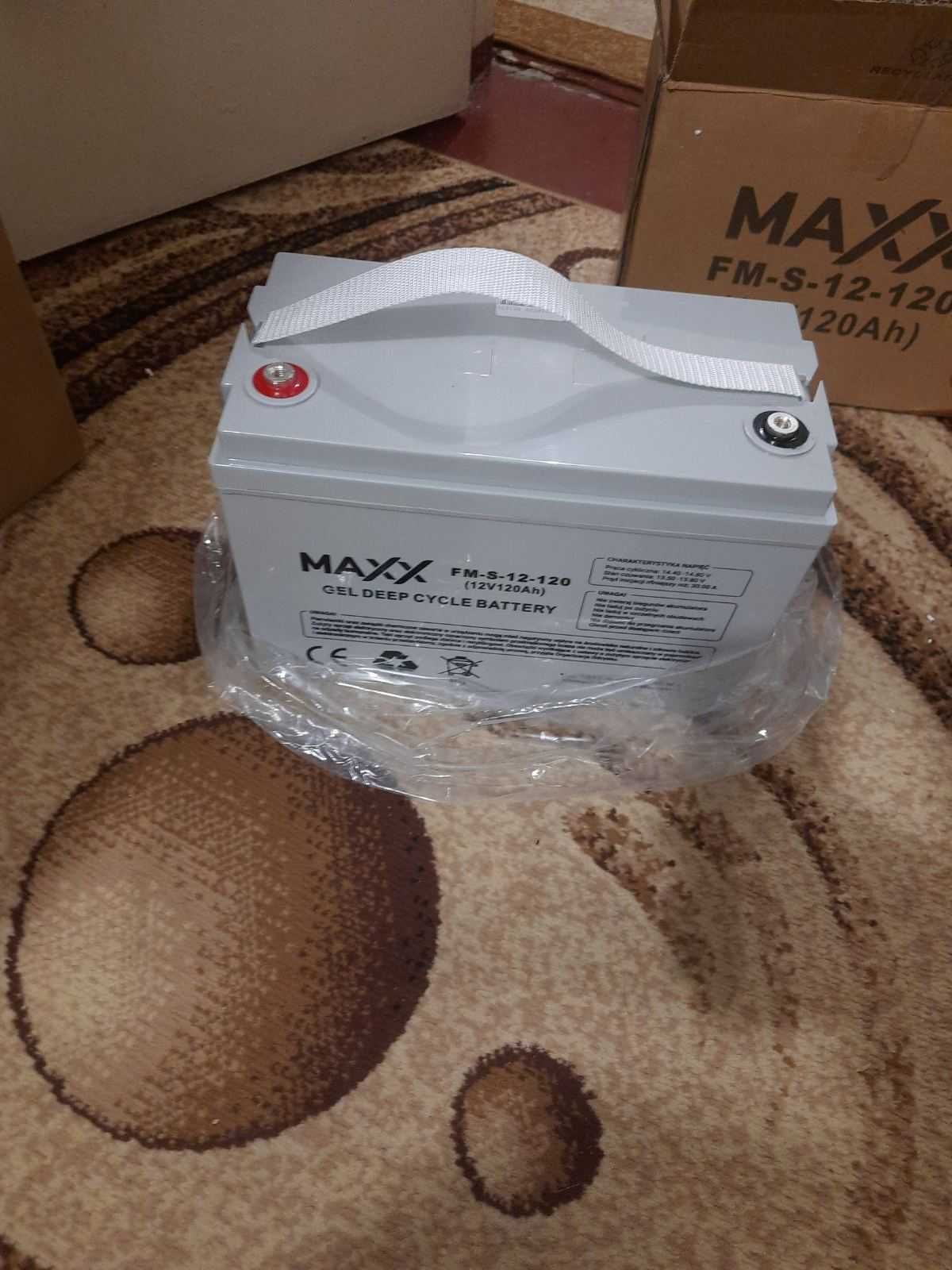 Аккумулятор  гелевый MAXX