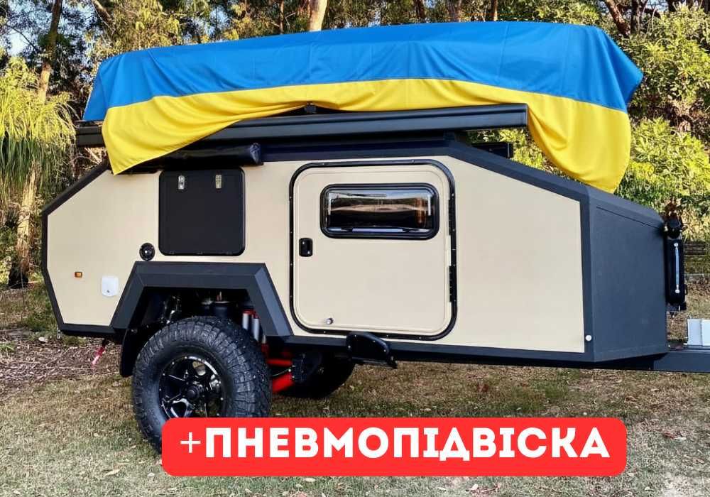 Автобудинок купити • кемпер з пневмопідвіскою причеп дача