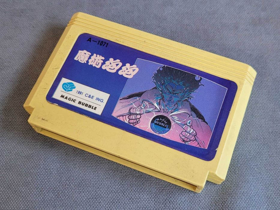 Kartridż Pegasus gra Magic Bubble.