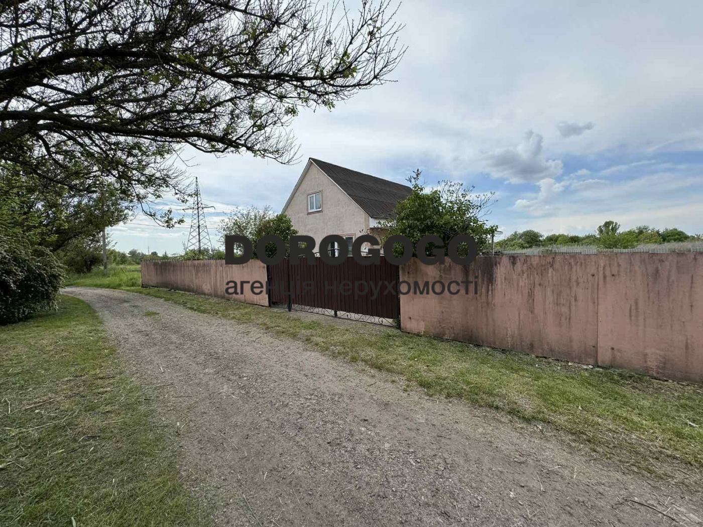 Продаж будинок смт. Березань, вул. Енергетиків