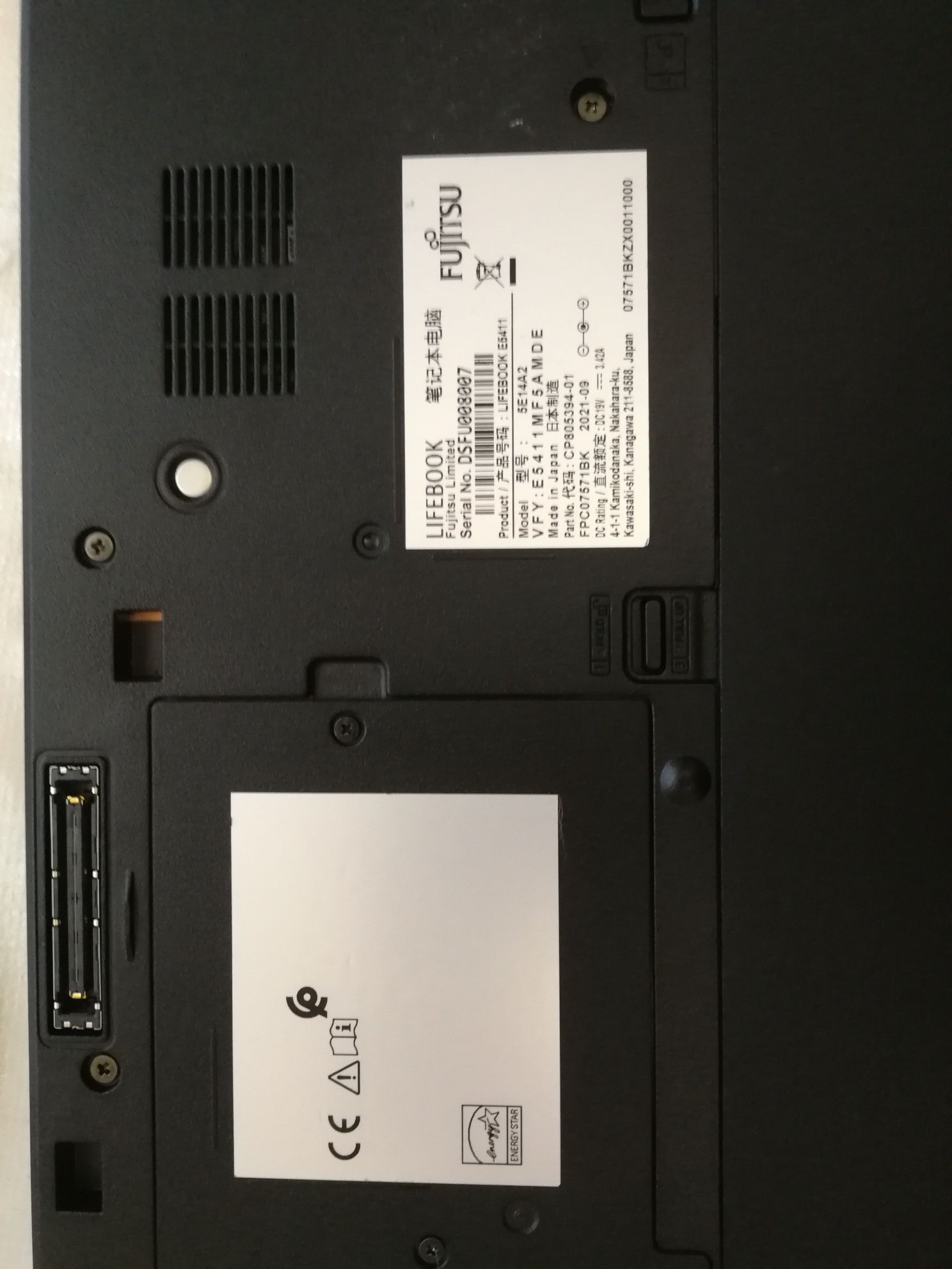 Ноутбук FUJITSU Limited 5E14A2  і5 1135G7  16гб/256Гб