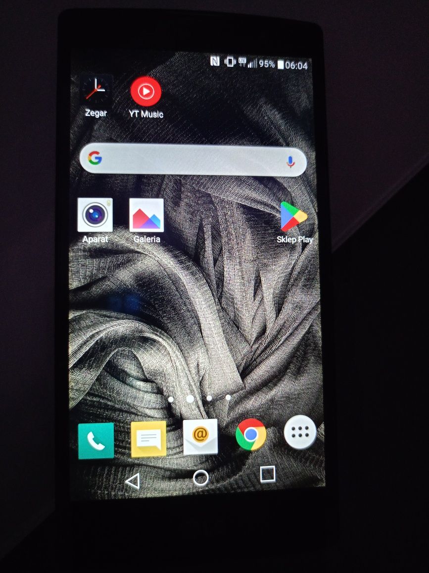 Sprzedam telefon LG