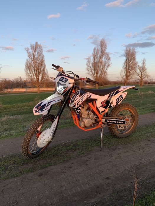 Geon GNS 300 2022