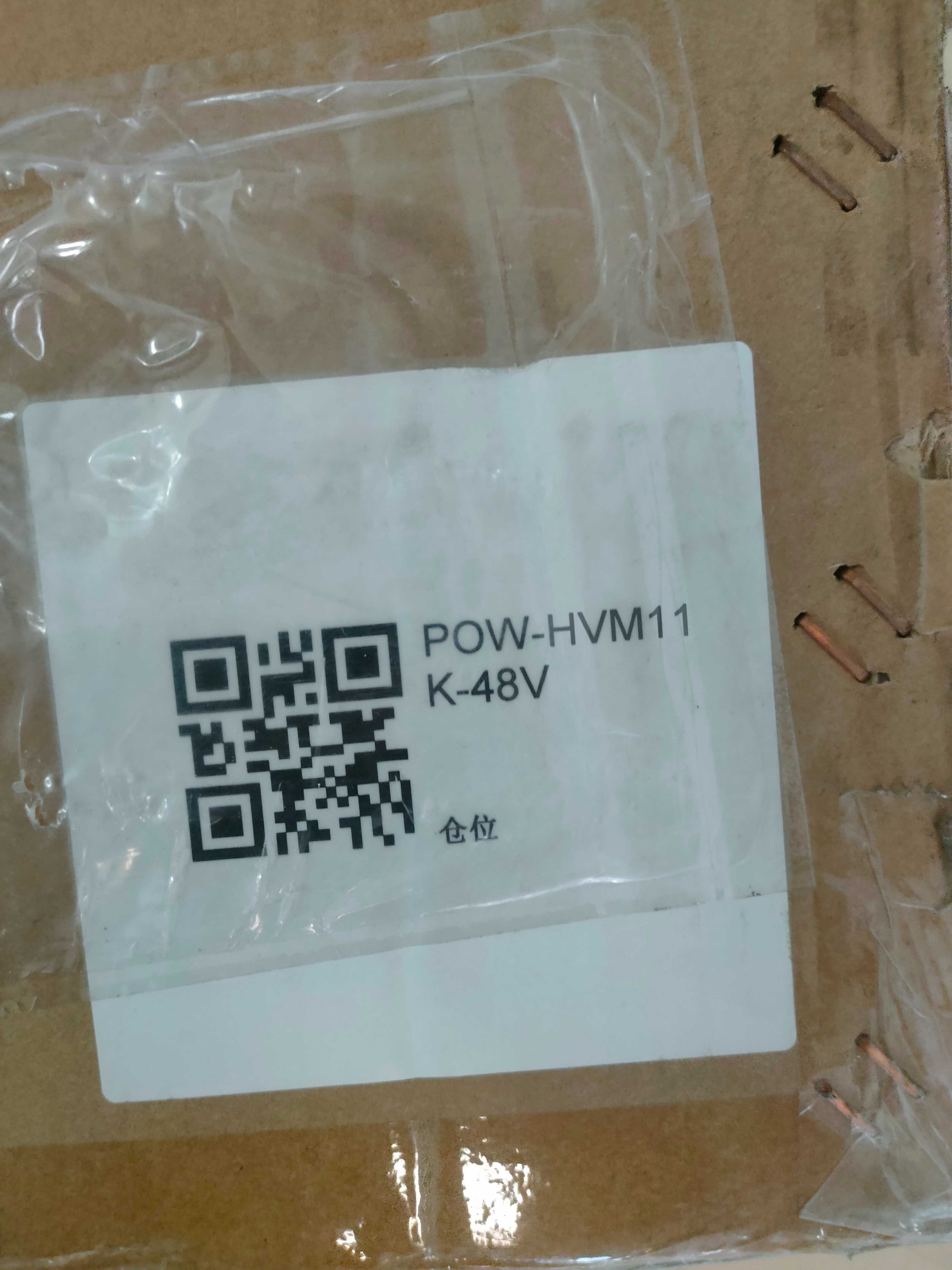 Гібридний інвертор PowMR  11KW 48V нова версія