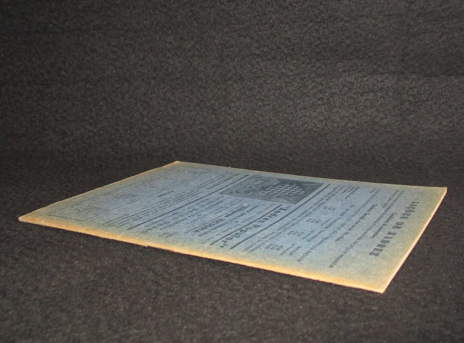 Livro Lições de Xadrez Teoria das Aberturas e Finais de Partida