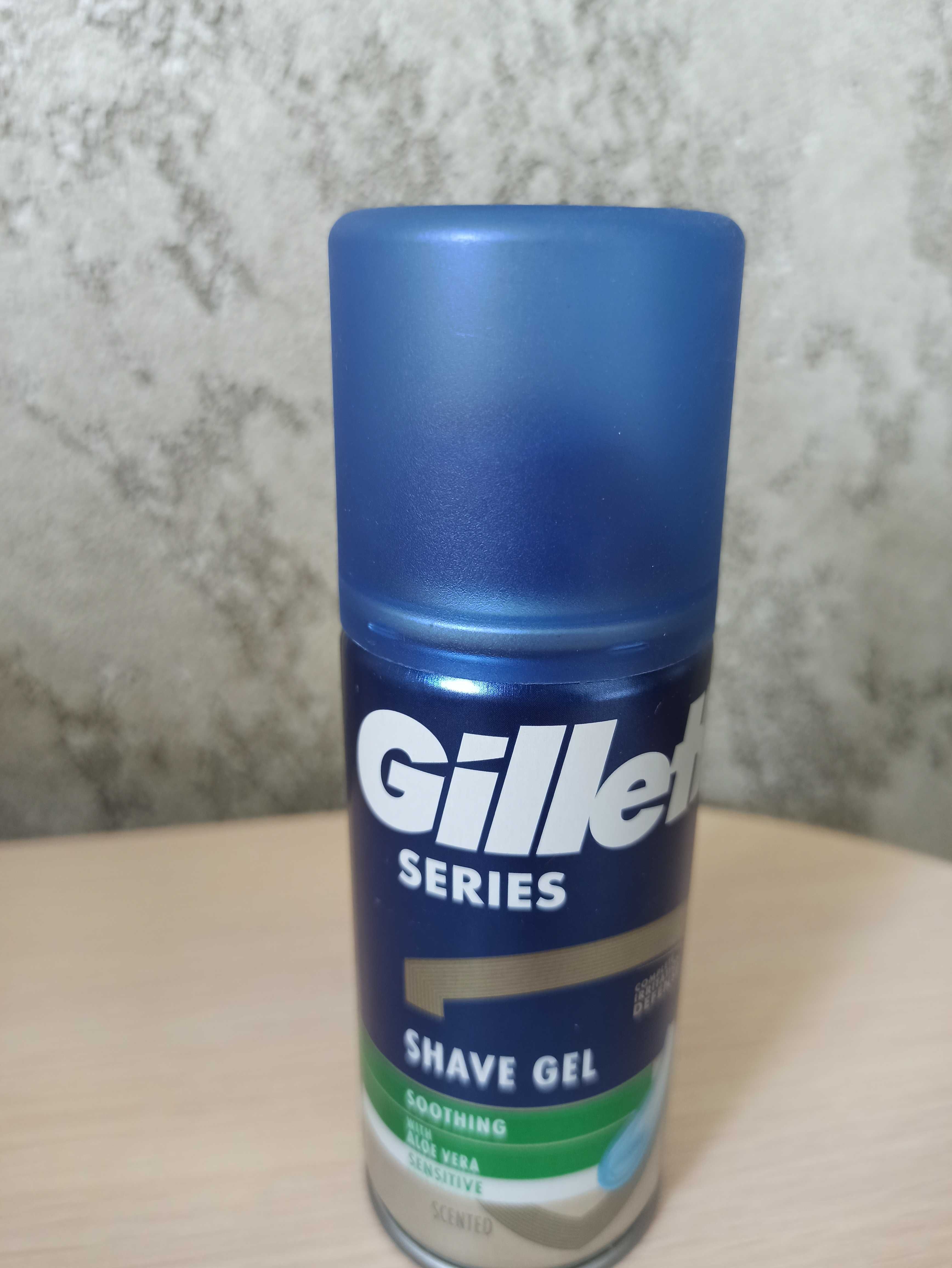 Gillette Series гель для гоління, 75мл; Aroma Men shaving cream та інш