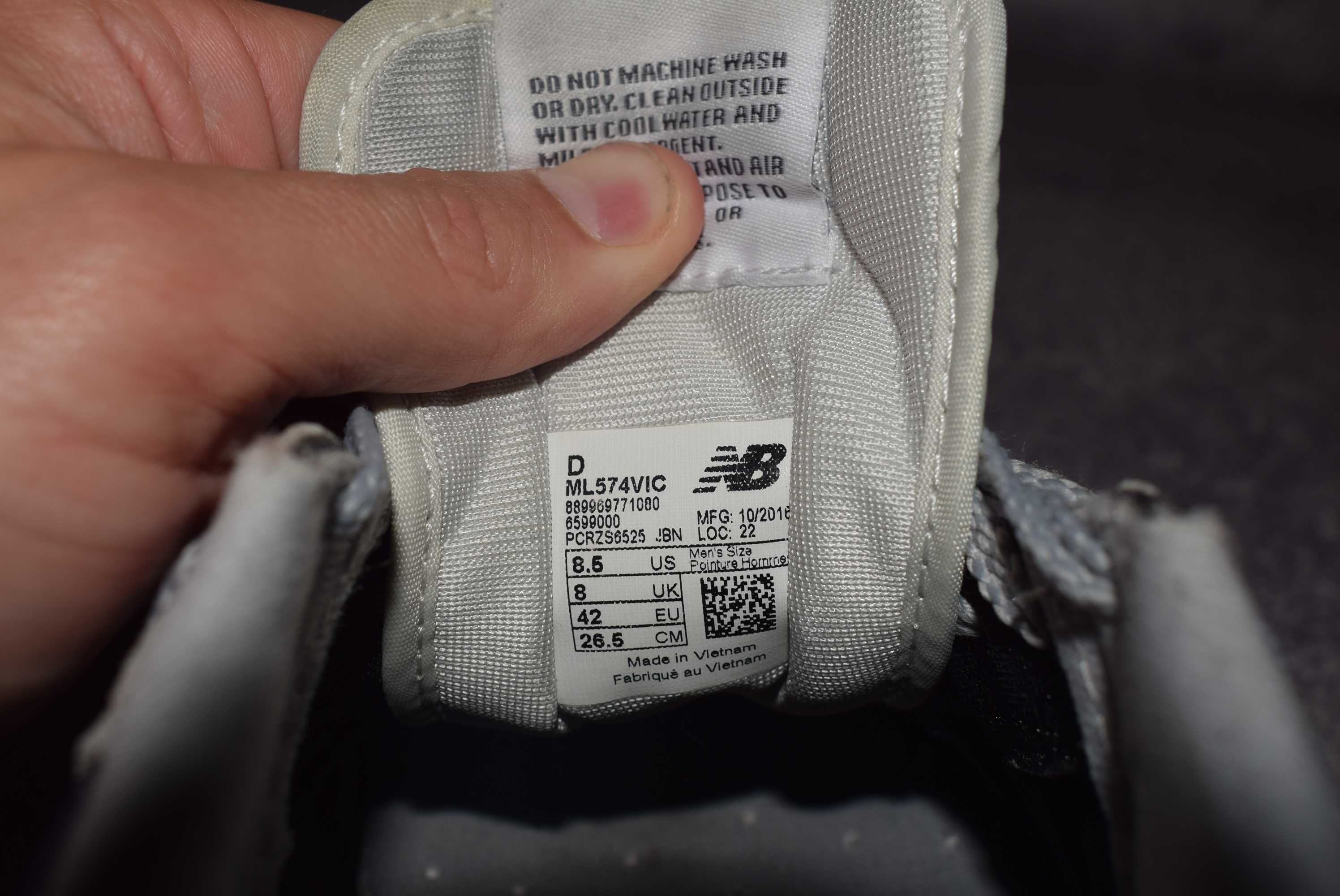 Чоловічі Кросівки New Balance 574 (Мужские Кроссовки 990 2002 r uk usa