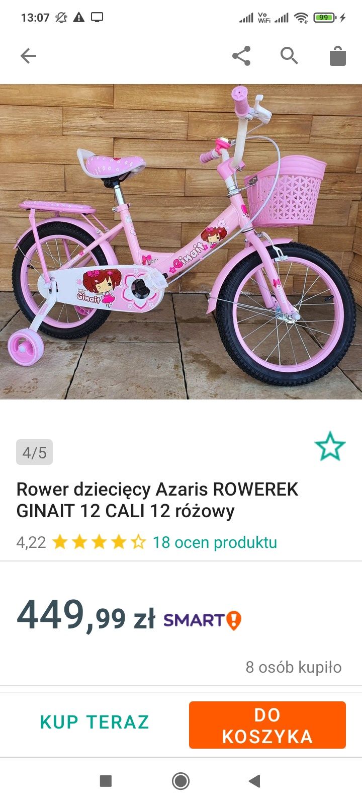 Nowy rower dziecięcy