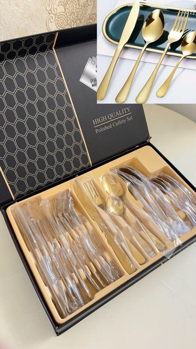 Роскішний столовий набір на подарунок 24 шт