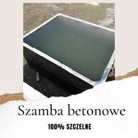 szambo betonowe 12m3 SZAMBA eko szczelne 100% zbiornik na wodę ATEST
