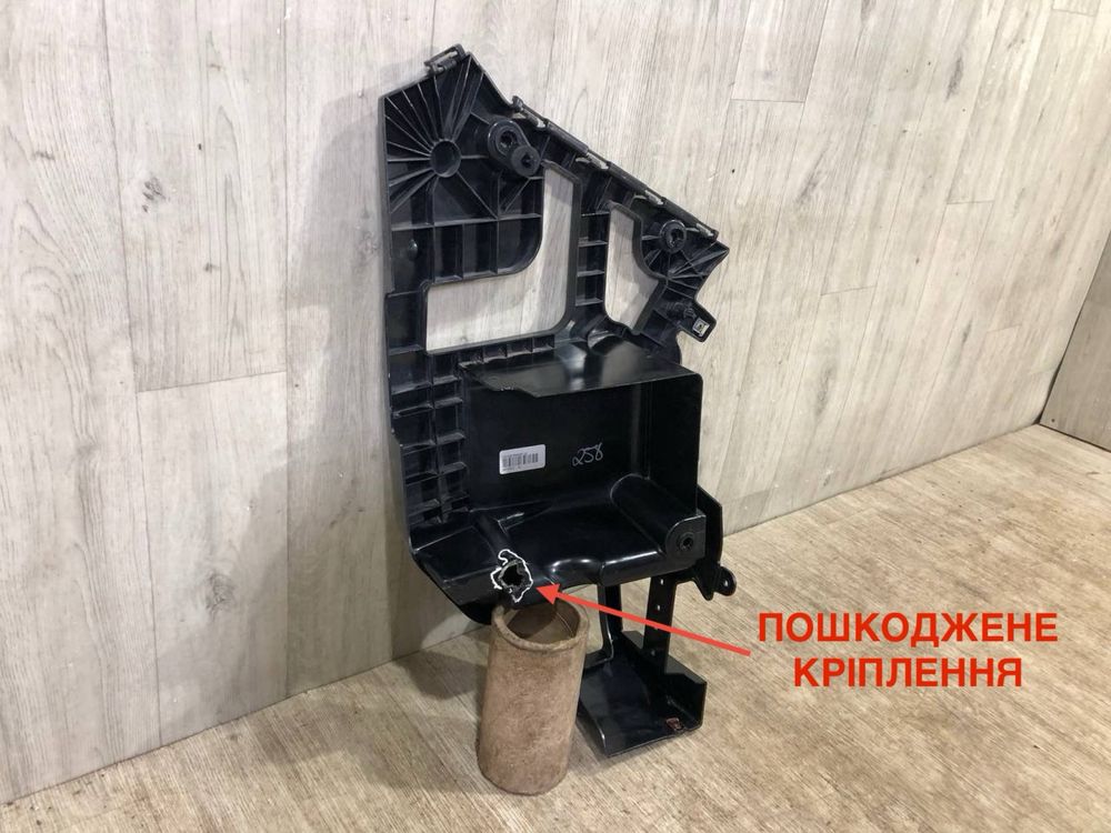 Бампер задний Кронштейн левый BMW X5 F15 (2015-2018 г.) кріплення