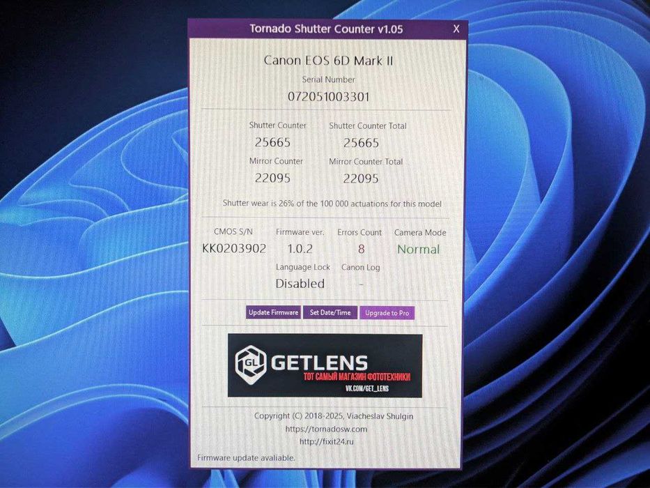 Терміново!  Canon 6D Mark II + додаткові. Пробіг 25 600 кадрів