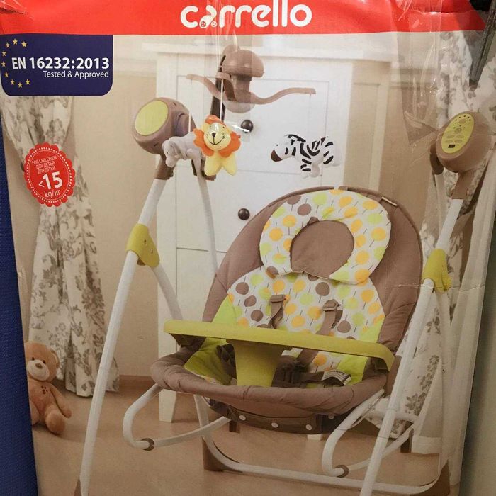 Крісло-гойдалка для немовля Nanny