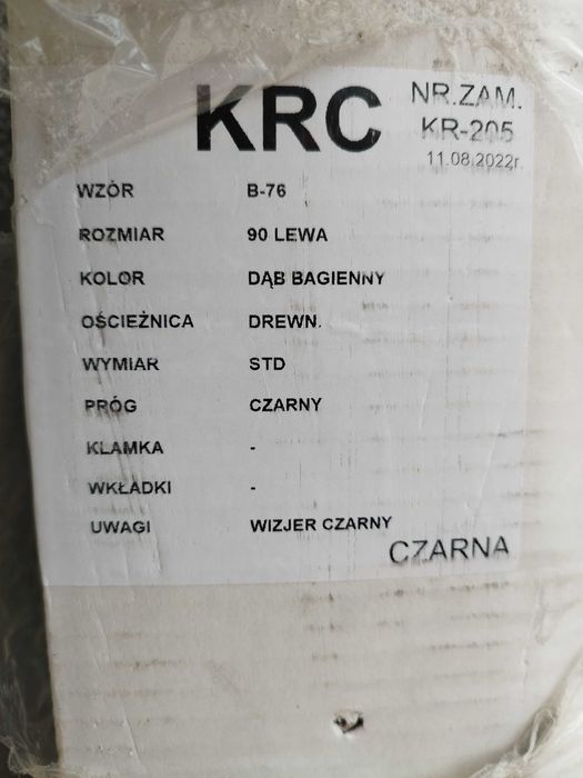 Drzwi wejściowe wewnętrzne