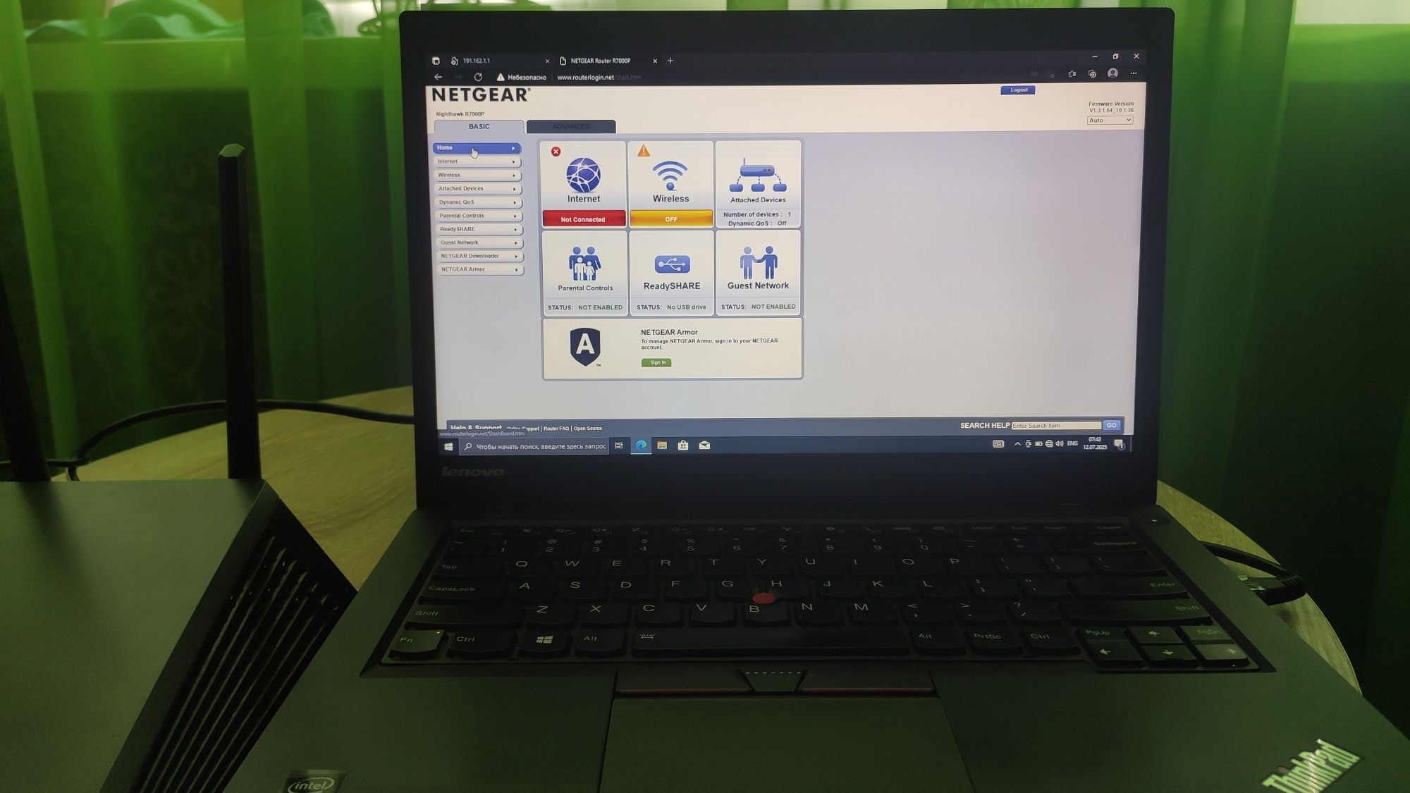 Wi-Fi роутер Netgear R7000P AC2300 (Nighthawk)