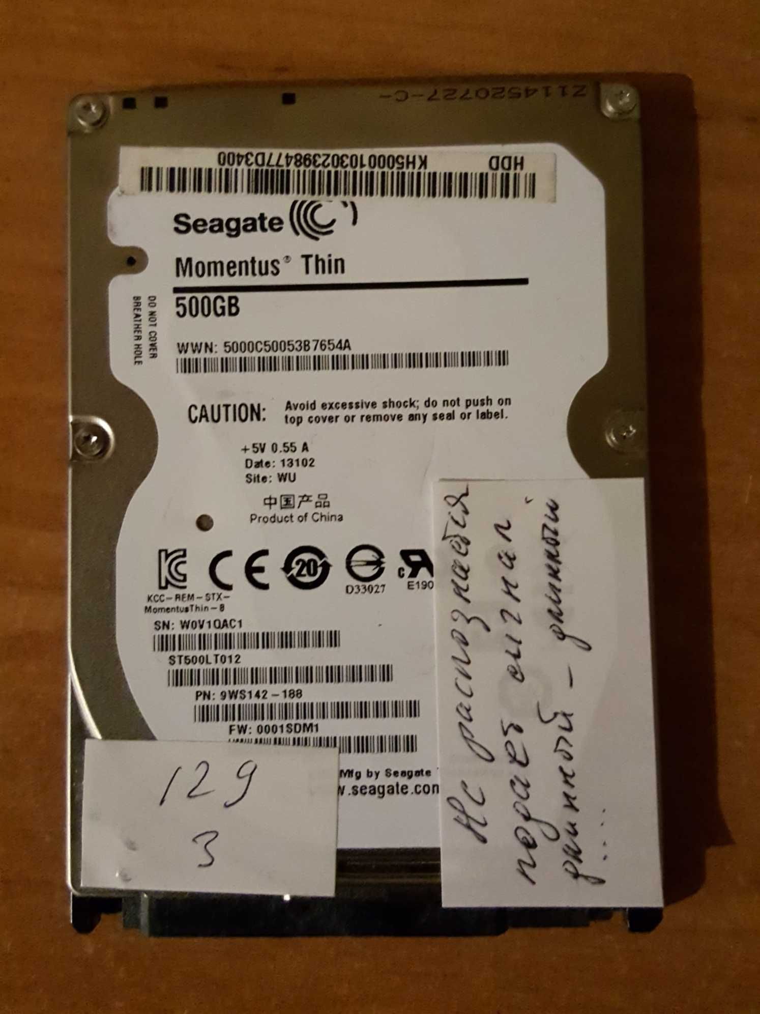 HDD 2,5 Sata жесткие диски доноры