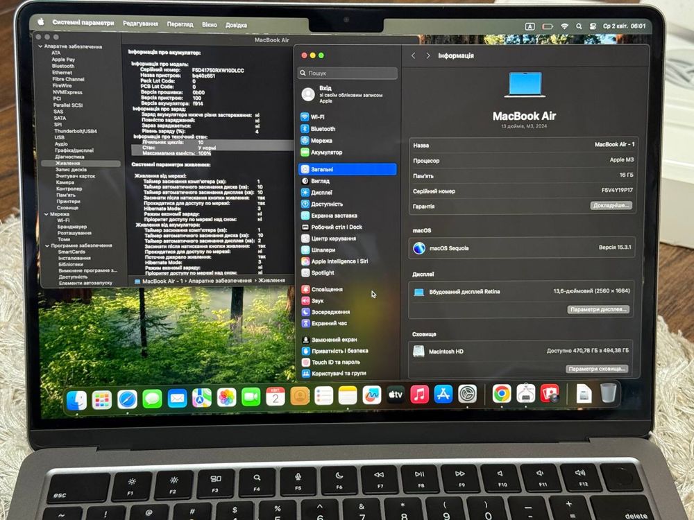 MacBook Air M3 13.6 16/512
