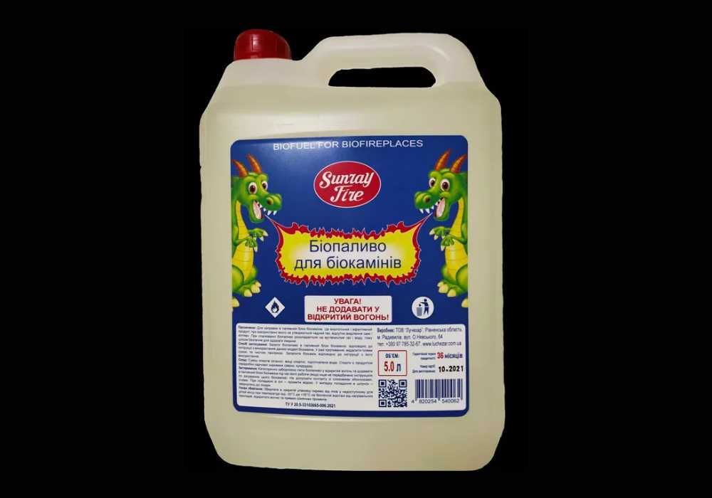 ВІД ВИРОБНИКА! Біопаливо для біокаміна 5л, 10, 20л. Биотопливо!