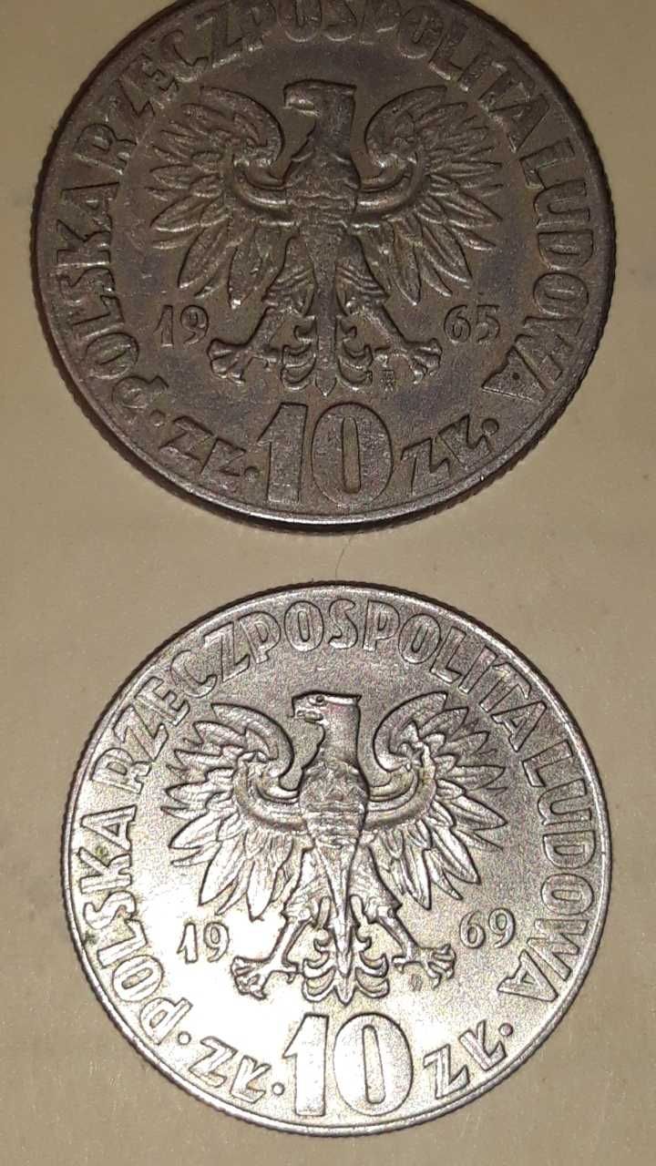 2 monety Mikolaj Kopernik
