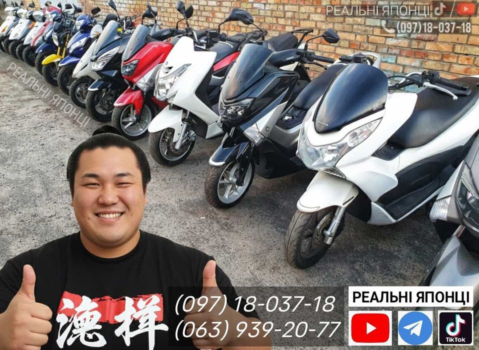 Yamaha Nmax 155 максі скутер ямаха нмакс з Японії