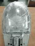 lampa oświetleniowa