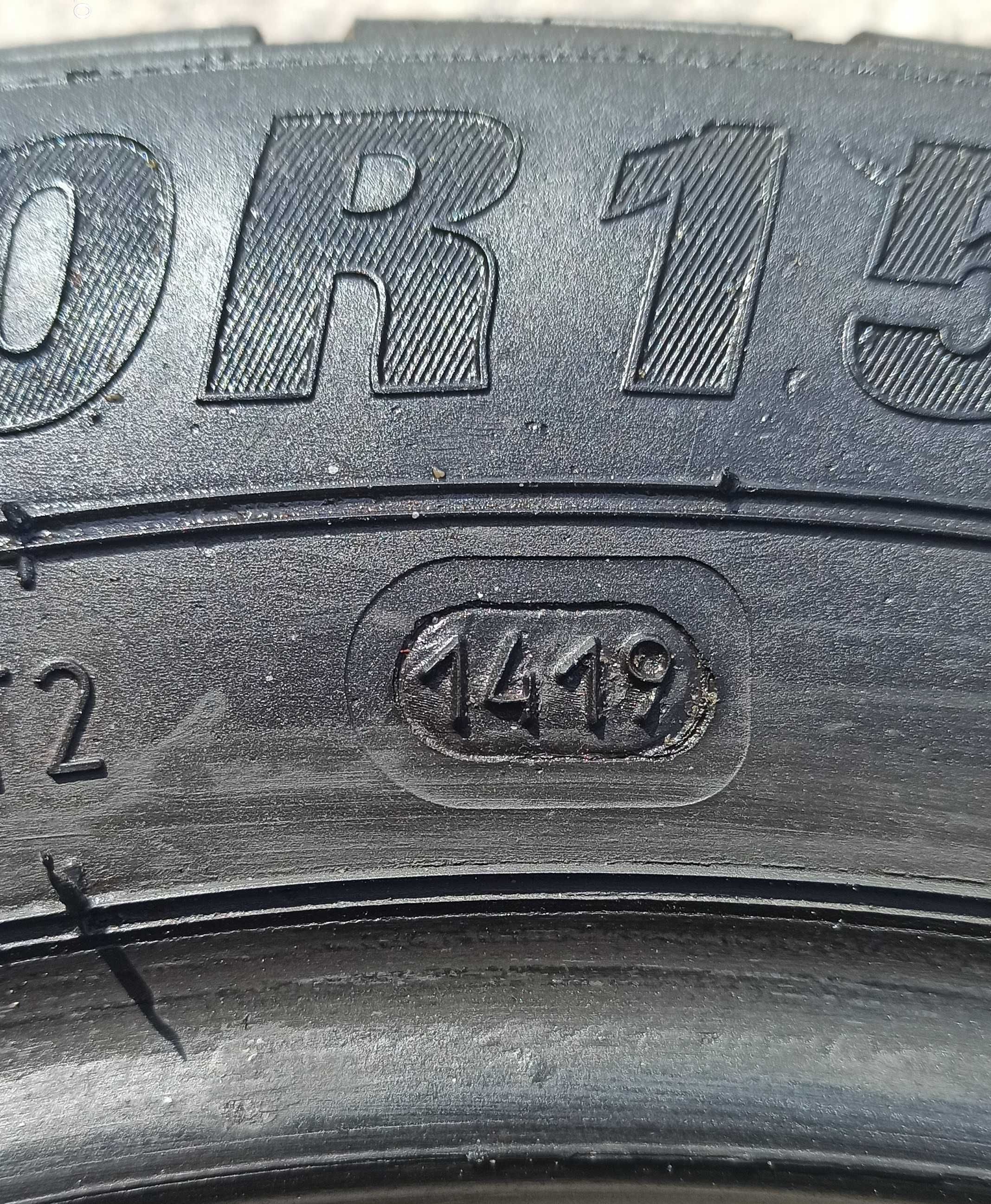 Шина ROSAVA ITEGRO 185/60 R15 84H