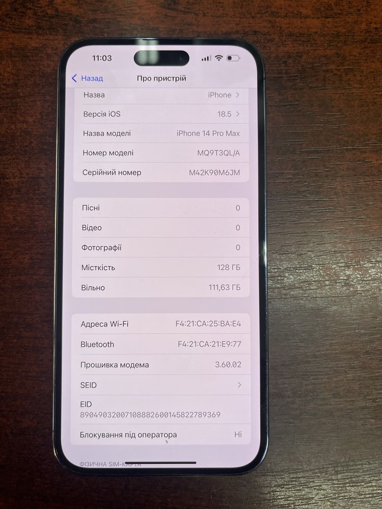 Apple iPhone 14 Pro Max 128gb
