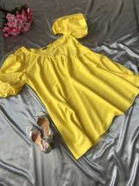 Żółta sukienka z asymetrycznymi bufiastymi rękawami rozmiar 48 Boohoo