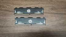 HP RAM pamięć 2x8Gb