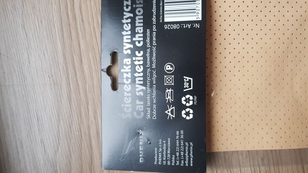 Nowa ściereczka syntetyczna z irchy 20x30xm do samochodu