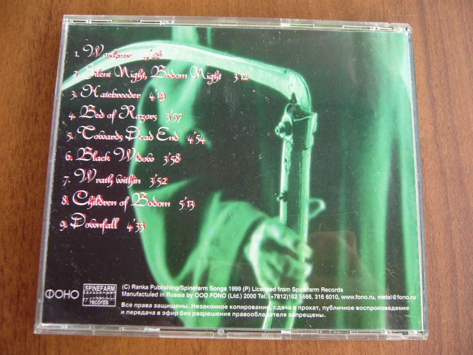 Children of Bodom - Hatebreeder płyta CD