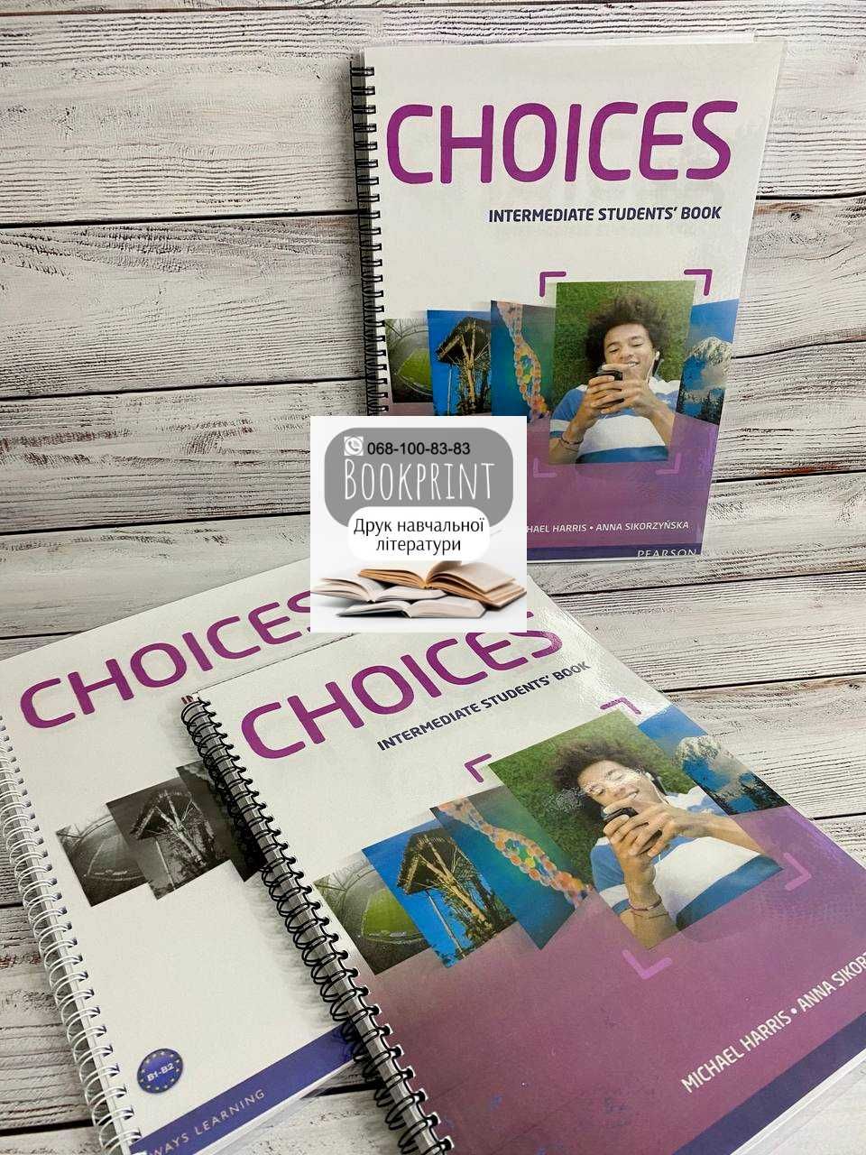 Choices Intermediate, Pre-Intermediate зошит+книга