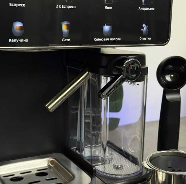 Кавомашина Кавоварка Zepline