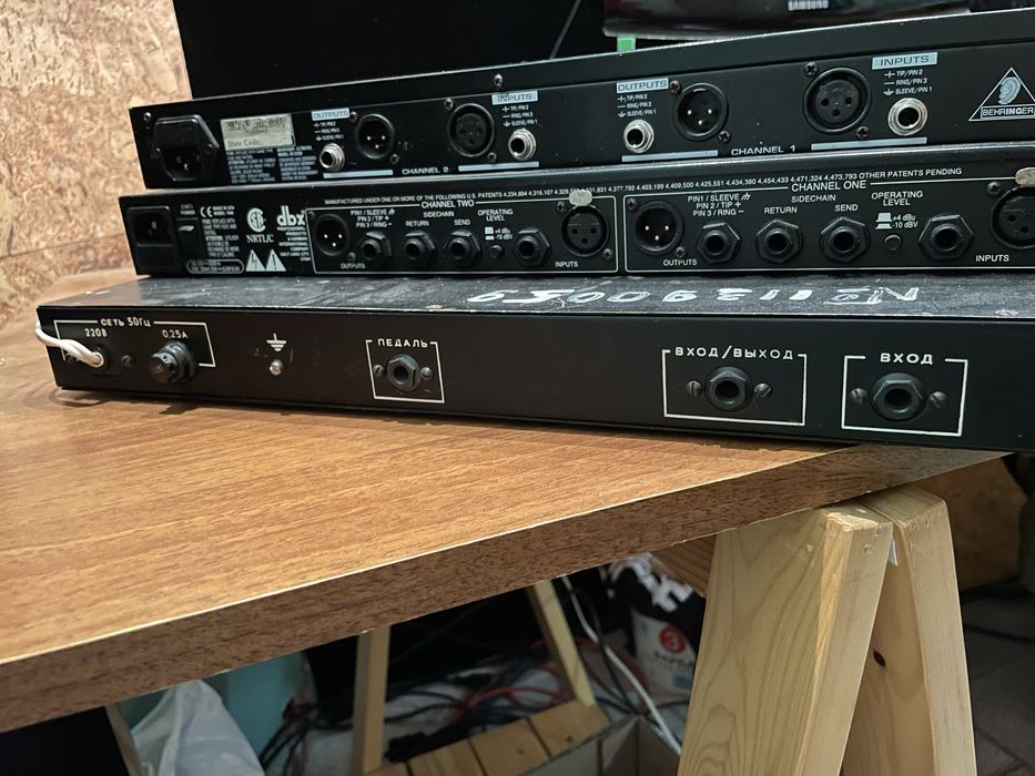 Ревербератор ЛМ1229