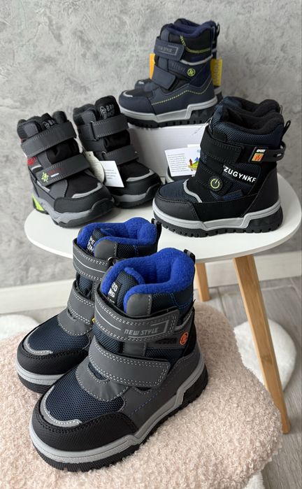 Сноубутси 22-28р. Чоботи Tom.m