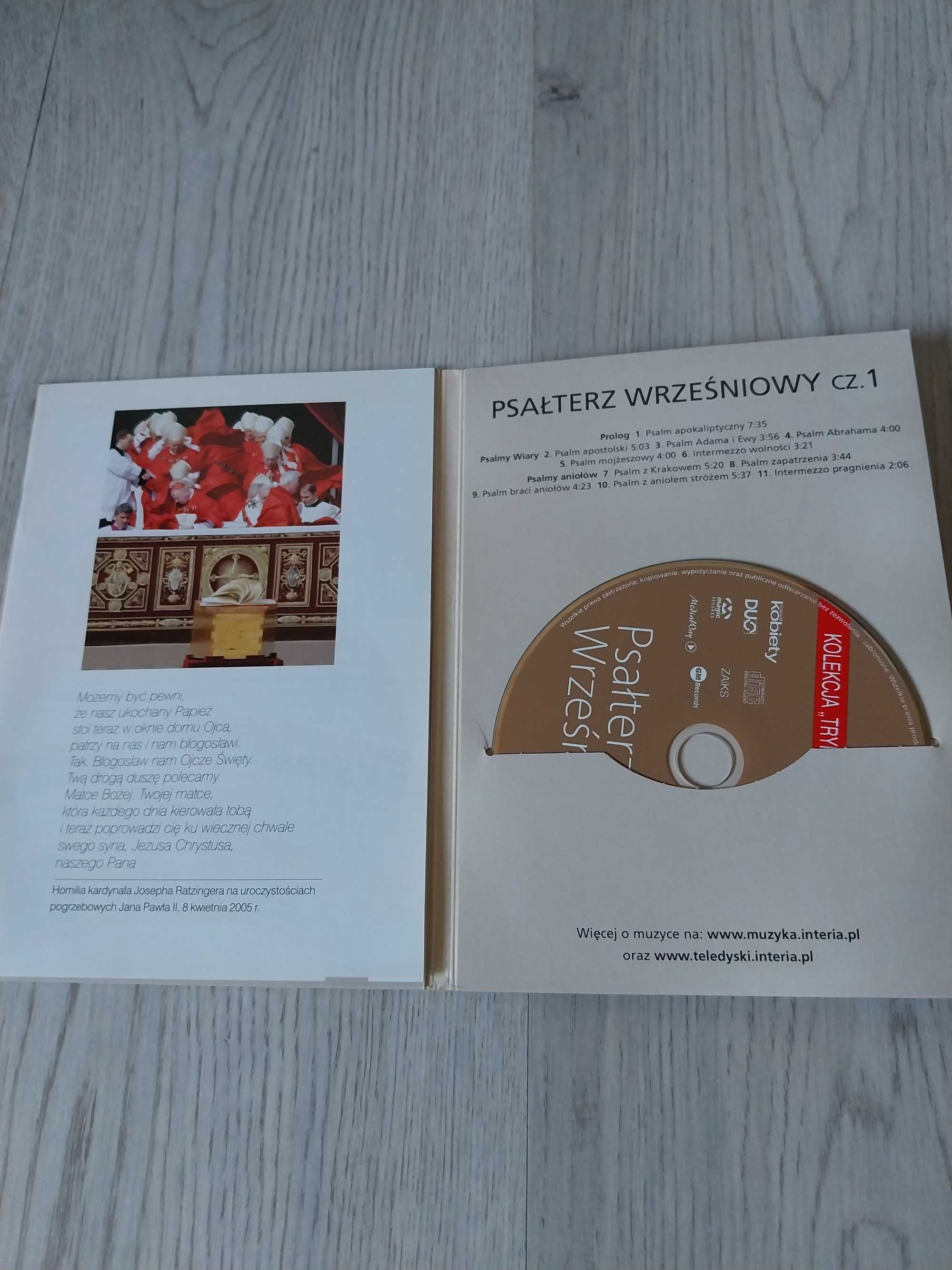 Płyty z muzyką Piotr Rubik