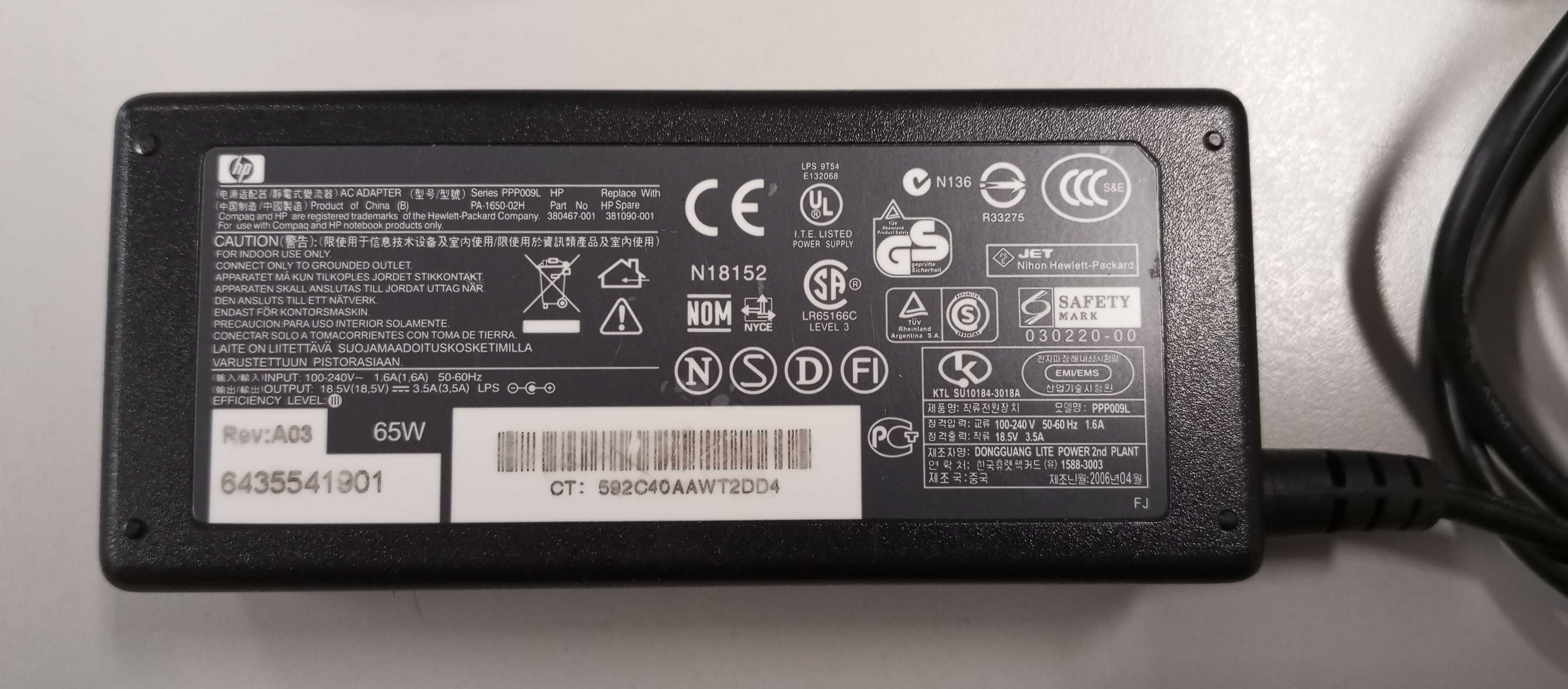 Carregador para portátil HP PA-1650-02H
