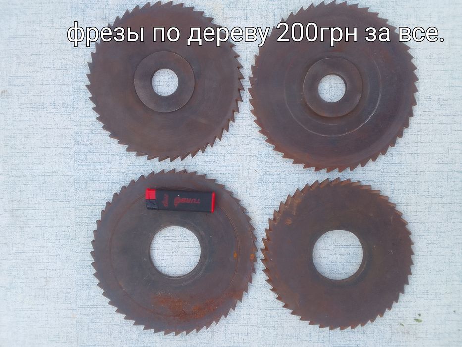 Фрезы по дереву...