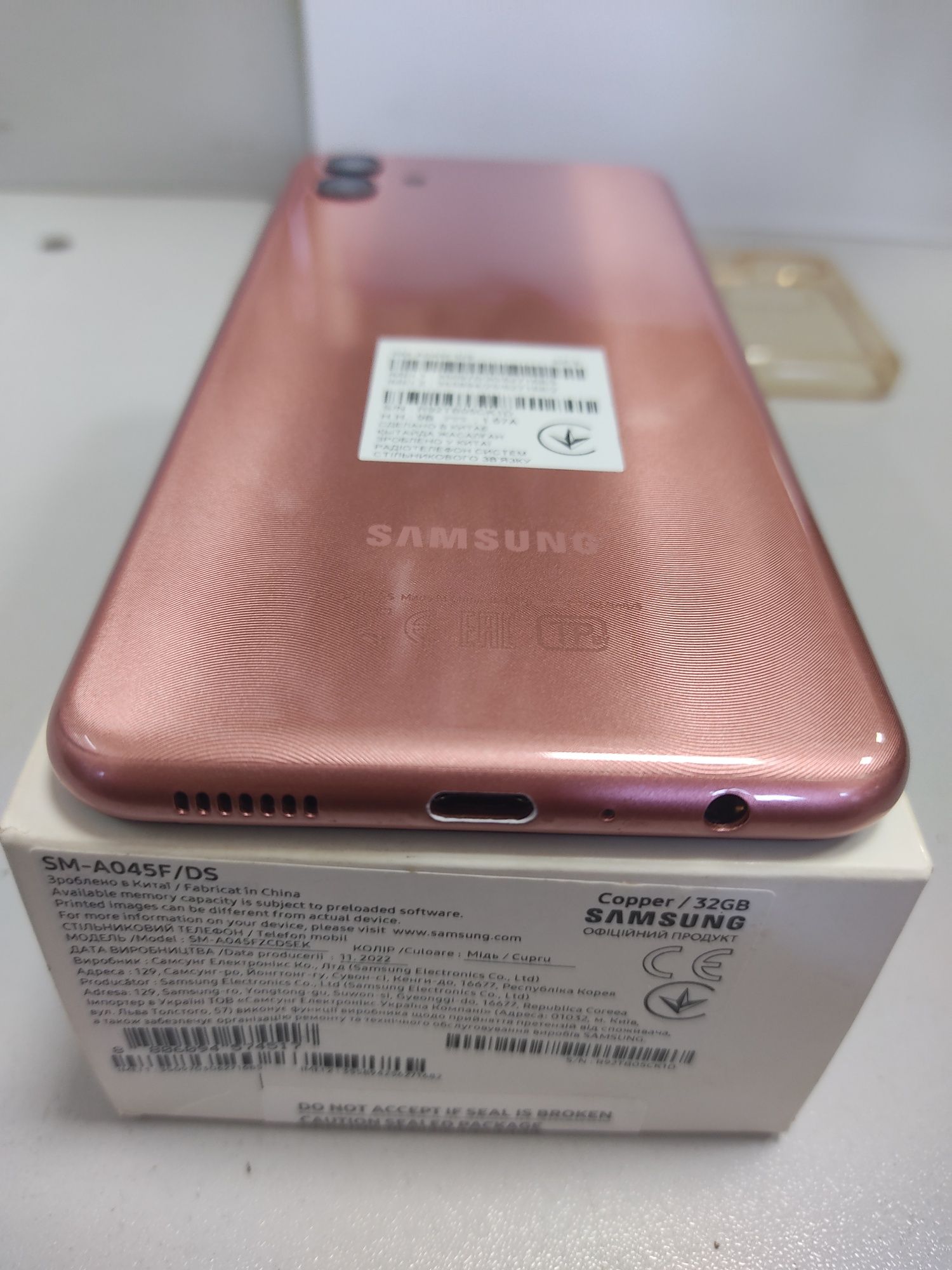 Samsung A04 3/32 gb