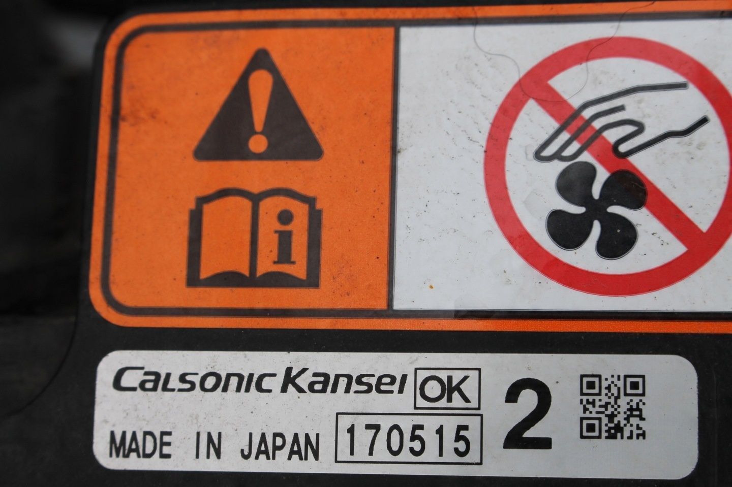 WENTYLATOR CHŁODNICY OBUDOWA PAS MITSUBISHI ASX 1.6 MIVEC 10-19