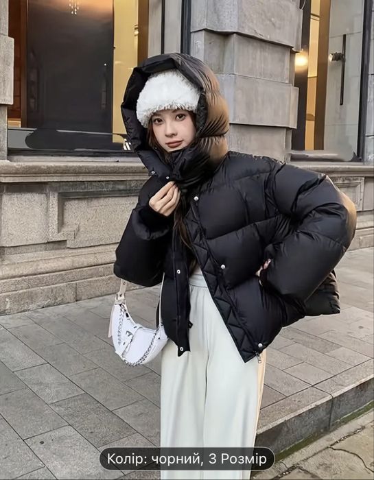 Куртка жіноча оверсайз