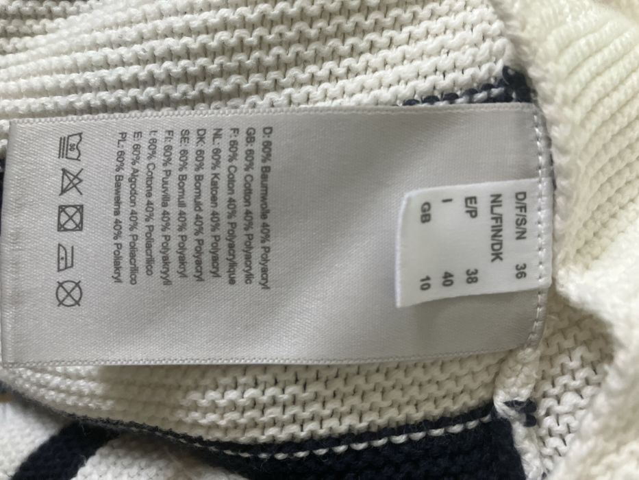 Светр Lieblingsstuck